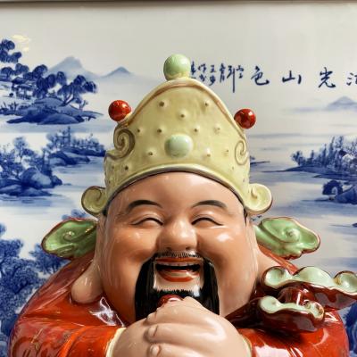 Tượng Thần Tài